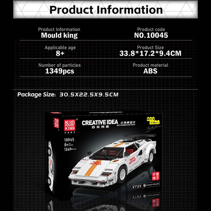 Building Block Sets Sports Car 1495/pcs