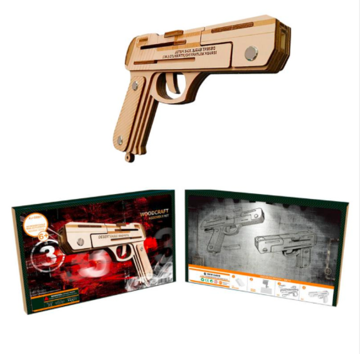 XJ-G001 - Desert Eagle Wooden Rubber Band Shooter Puzzle